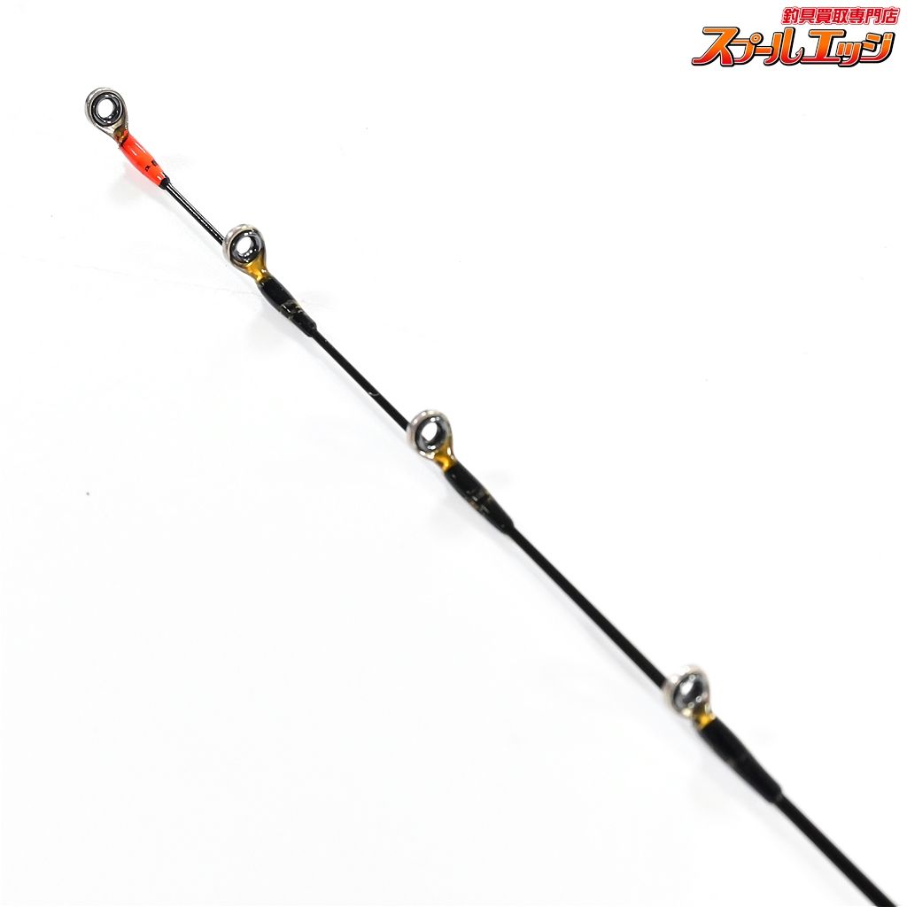 【シマノ】 18鱗夕彩 ヘチスペシャル S280 SHIMANO Rinyusai