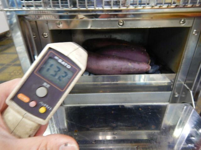 やきいも 機