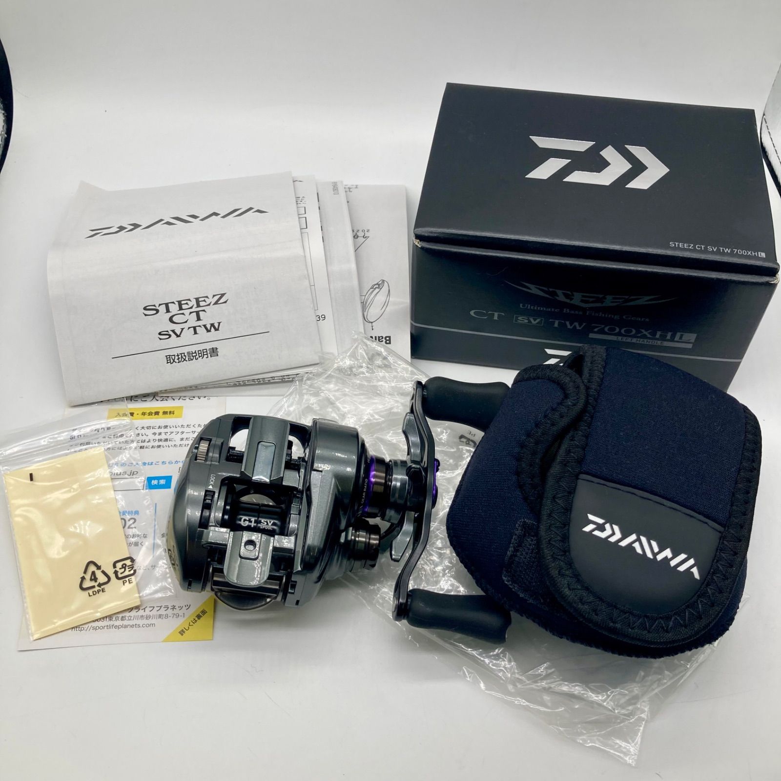 DAIWA ダイワ STEEZ スティーズ CT SV TW 700XHL 釣具 左ハンドル リール