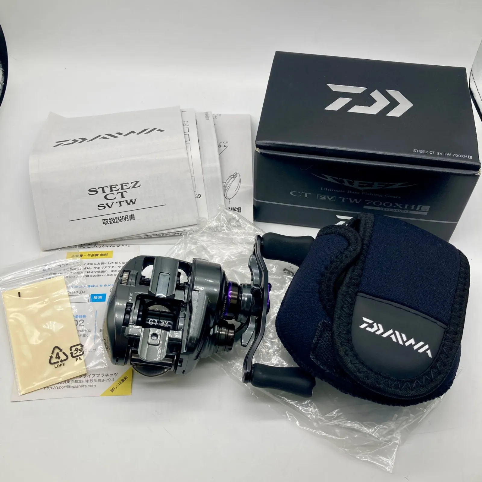 2025年最新】スティーズct 700xhlの人気アイテム - メルカリ