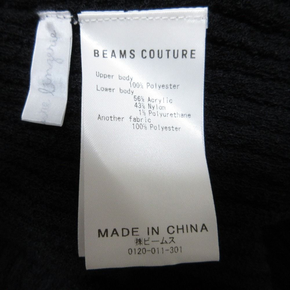 美品 BEAMS COUTURE lingerie ビームスクチュール ブークレニットボディスーツ シアー切替 ロングスリーブ カットソー ブラック レディース 古着 中古 美品 BEAMS COUTURE lingerie ビームスクチュール ブークレ