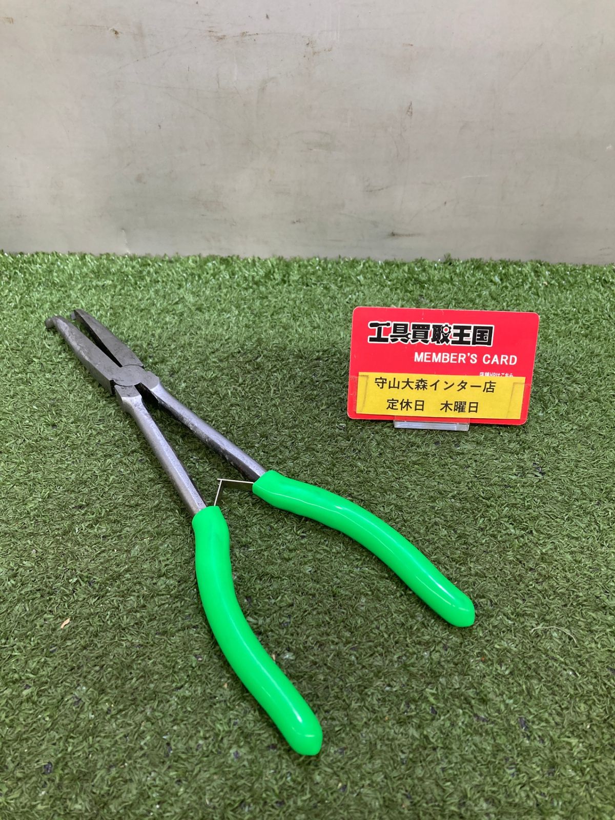 Roland ローランド キーボードアンプ KC-300 4ch入力 動作品