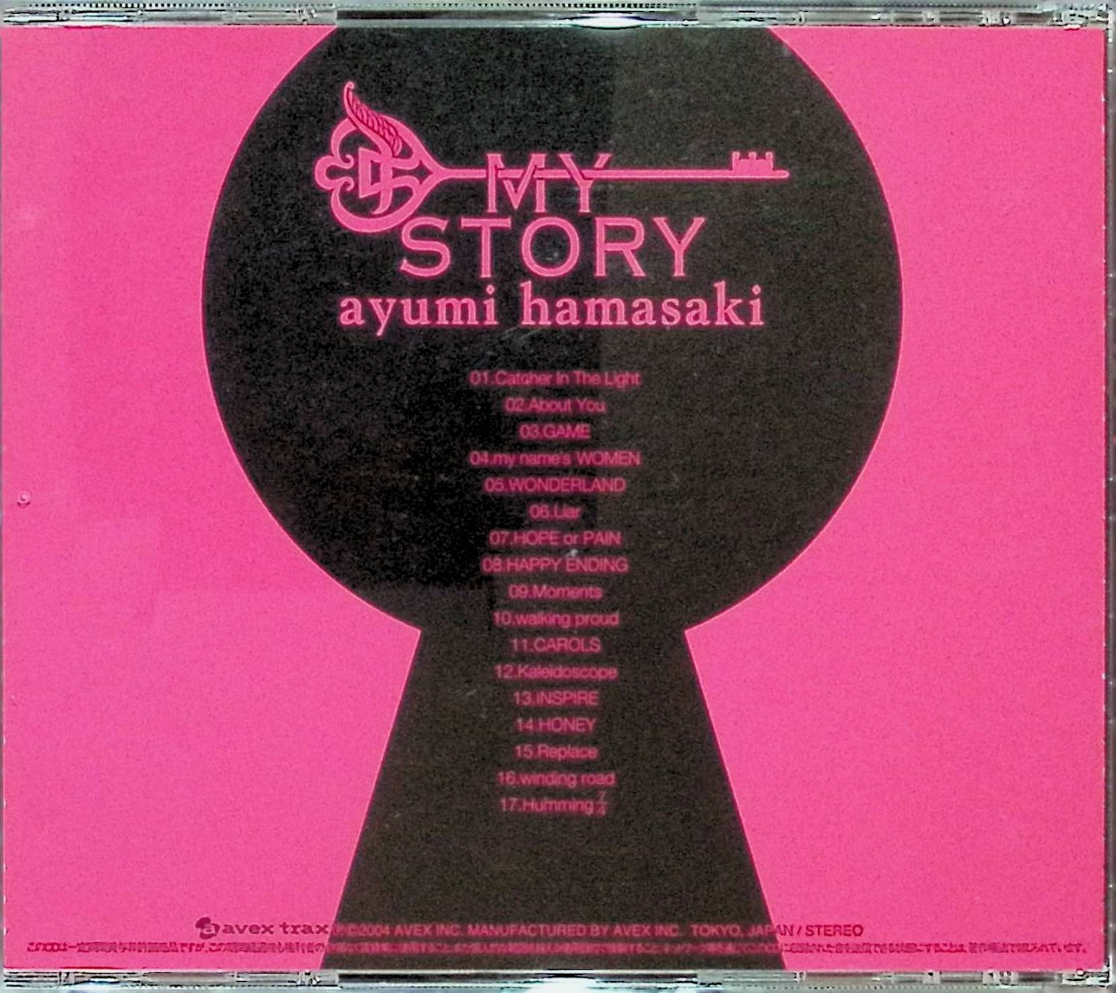 avex - 新品未開封 MY STORY PLAYBUTTON グッズ CD 浜崎あゆみ 楽天ブックス: MY STORY - 浜崎あゆみ - 4988064176762 : CD