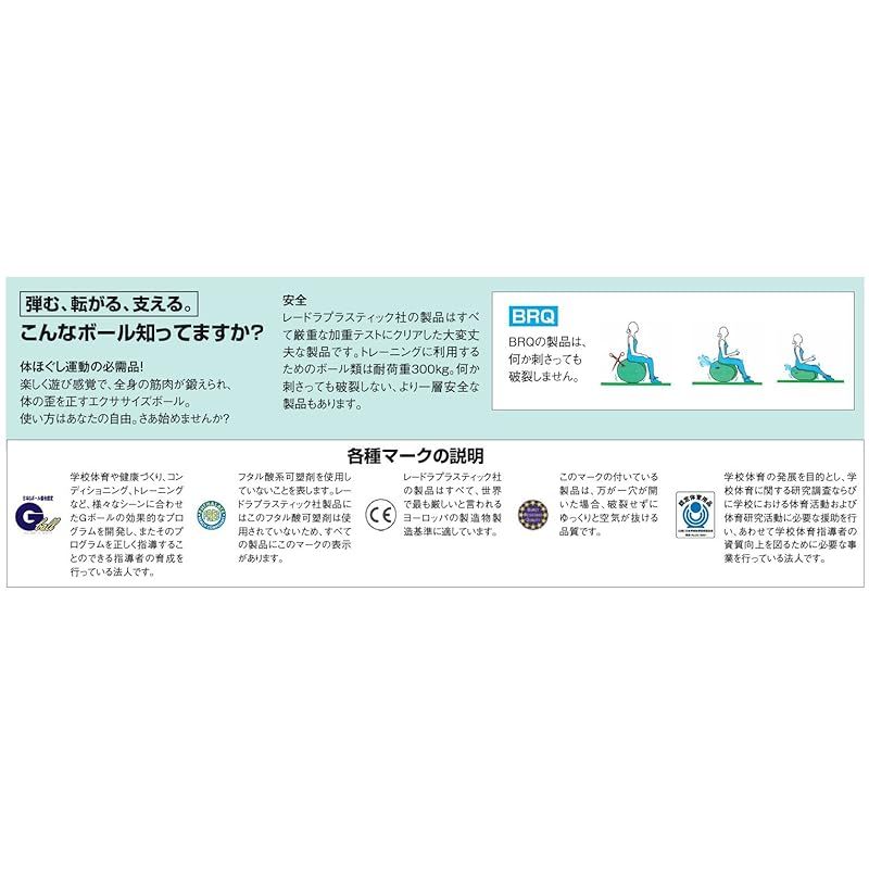 ダンノ DANNO