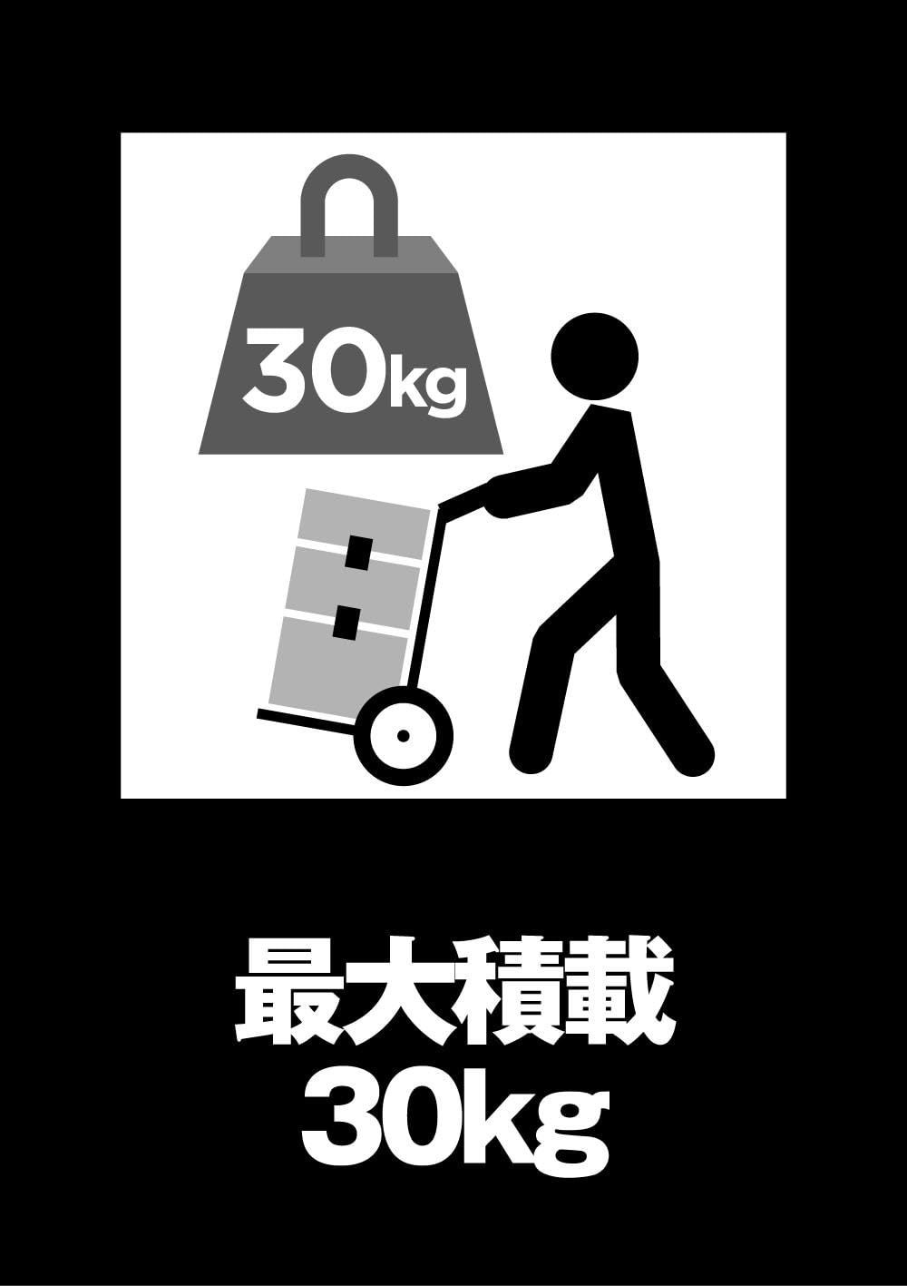 大容量 積み重ね収納