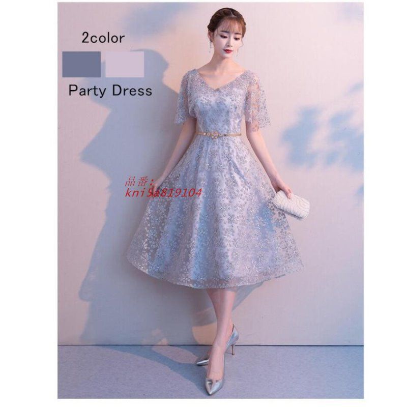 パーディードレス ミディアムドレス プリンセスドレス 花嫁ドレス 上品 結婚式ワンピース 披露宴 発表会 ウエディングドレス 20代30代 二次会 演奏会 kni5a819104