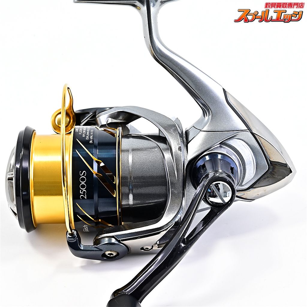 シマノ(SHIMANO) スピニングリール 16 ヴァンキッシュ 2500HGS : World