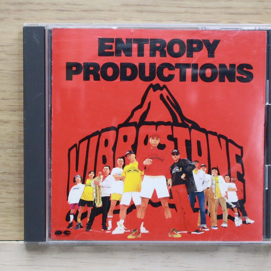 国内盤CD☆ビブラストーン/VIBRASTONE□ ENTROPY PRODUCTIONS