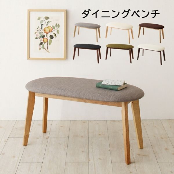スリムビューティーハウス シェイプリフト（EMS機器) 定価40万円