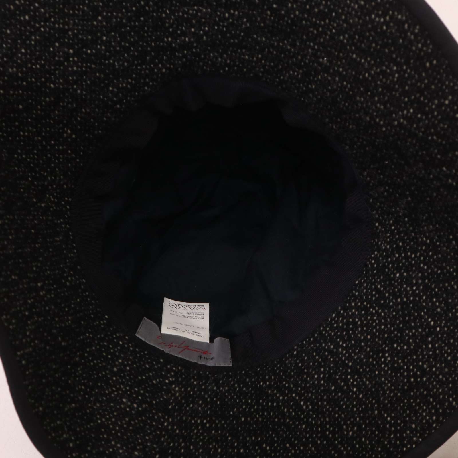 プリュスノアール