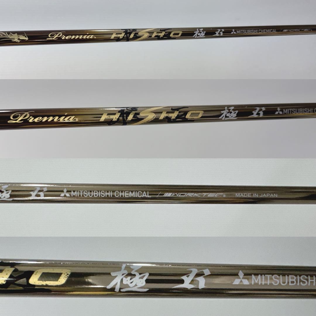 シャフト ゴルフ