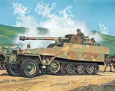 [Used] Plastic model German 7.5cm anti-tank self-propelled gun [6248]