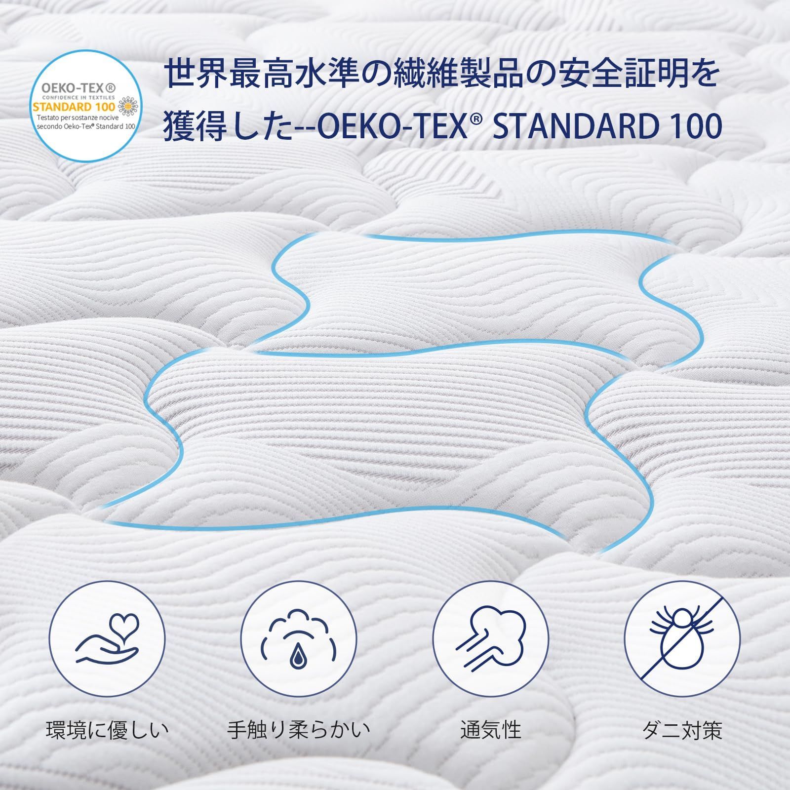 新着商品 並行配列 多層構造 線経2.0|2.2mm 通気性 やや硬め 体圧分散 スプリングマットレス 寝返りサポート ベッドマットレス 温度記憶のジェルメモリーフォーム 高反発 振動吸収 独立ポケットコイル 硬め 厚26cm ダブル 静音 スプリ WWW_KANDAIZUMI_COM