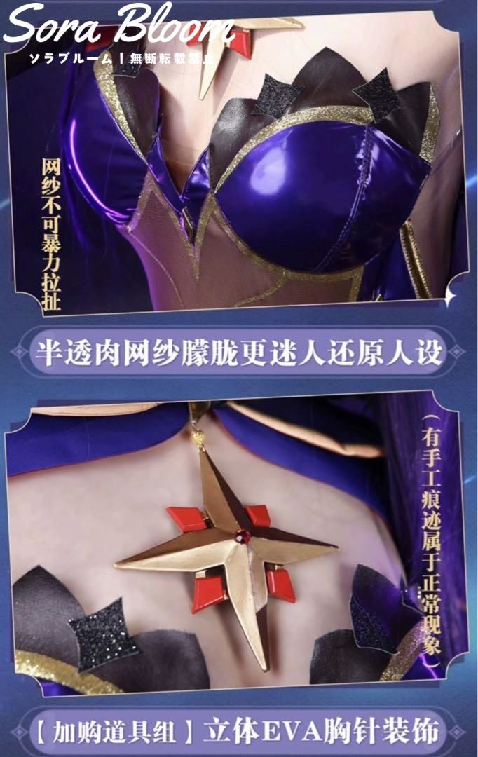 ウィッグ 靴追加可