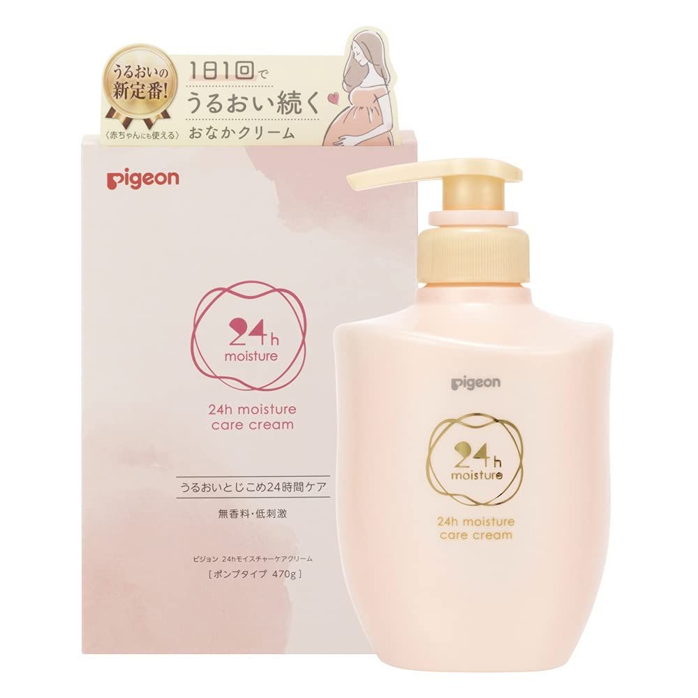 ピジョン(Pigeon) 保湿ボディケアクリーム (ポンプタイプ・産前/産後用) 妊娠線ケアクリーム 【赤ちゃんにも使用可】 無香料 470g [無香料] [単品]