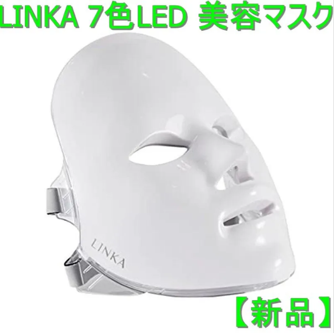 新品】LINKA 7色LED 美容マスク www.ch4x4.com