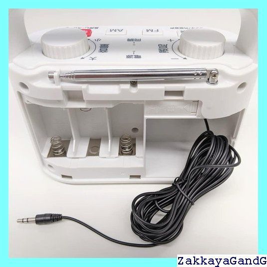 テレビスピーカー