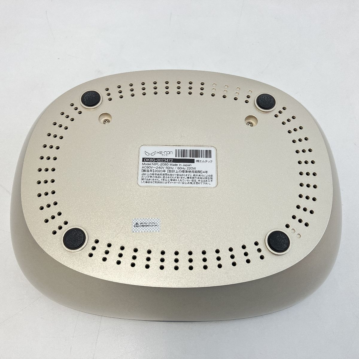 Ke-non NIPL-2080