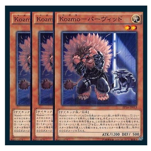 遊戯王 - 画像＋魂のしもべ  セット 遊戯王 Amazon.co.jp: 遊戯王カード 魂のしもべ(シークレットレア