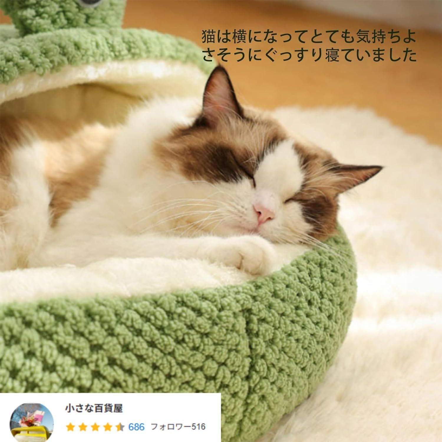 超希少 新品未使用品※ ハローキティ 卓上金庫