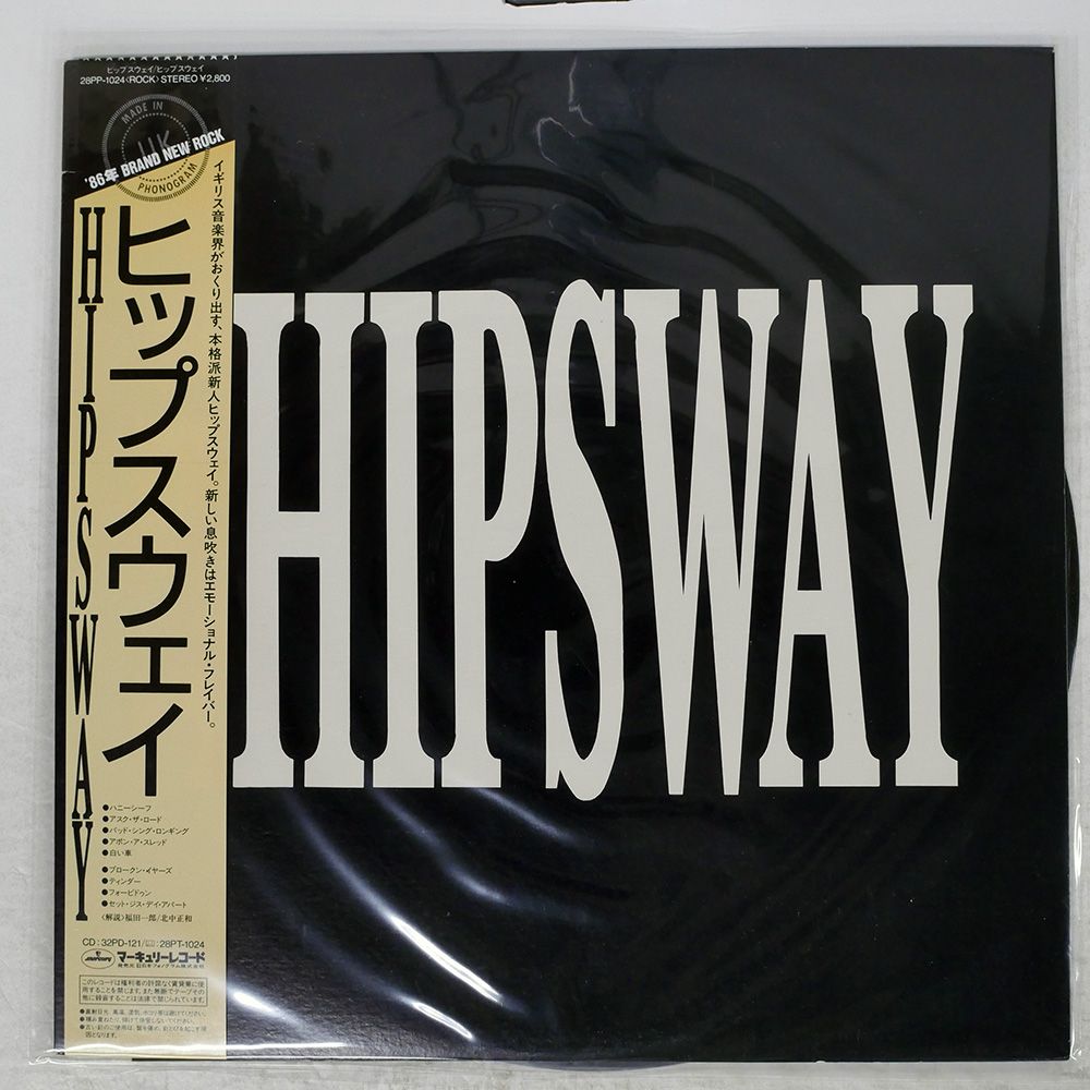 国内盤 HIPSWAY/HIPSWAY/MERCURY 28PP1024 LP - メルカリ