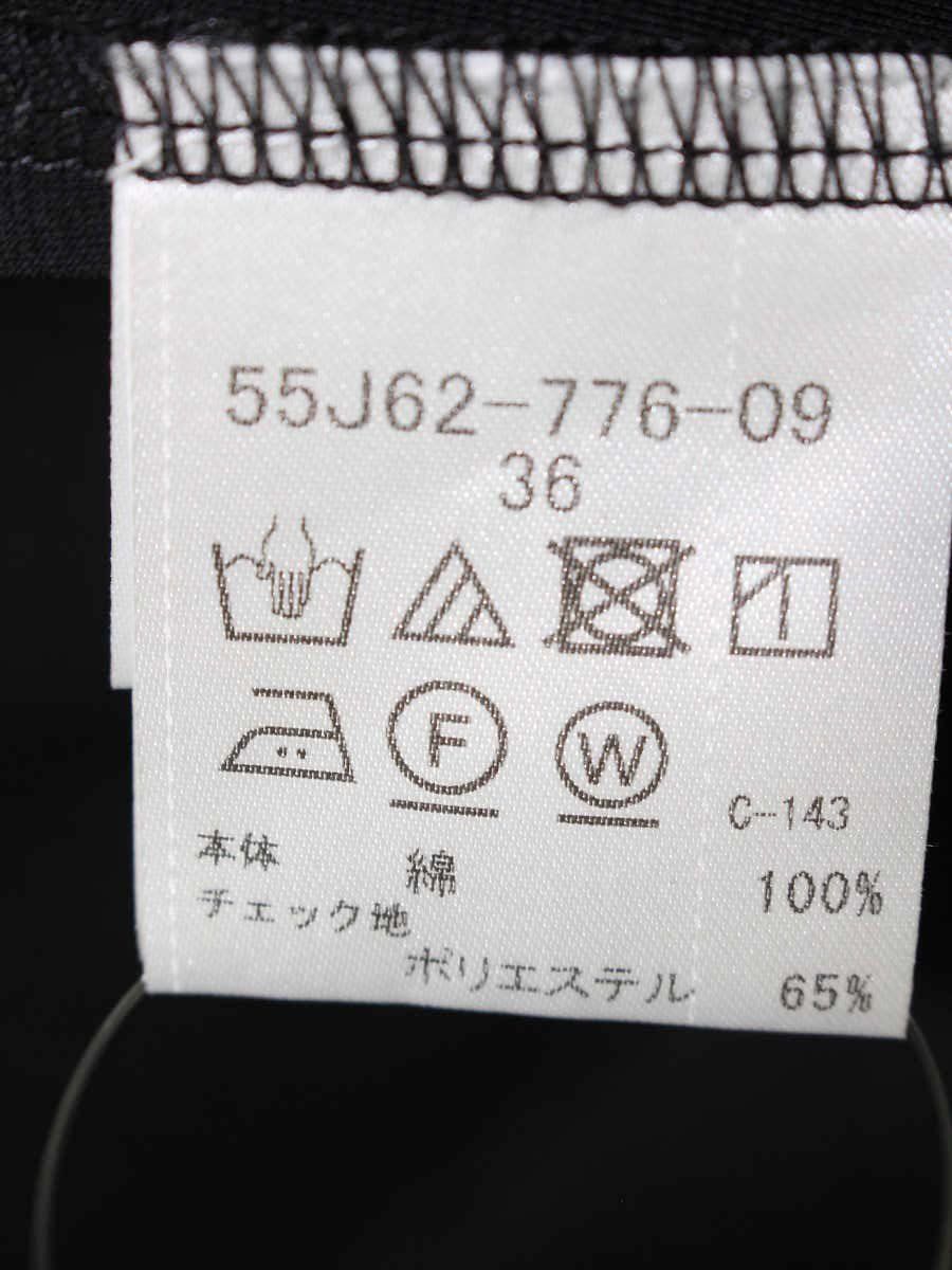 コンパクトクリアーポンチAラインワンピース 55J62-776-09