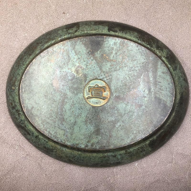 銅器 銅盤 銅皿 花開富貴盤   開運 風水 招財 置物 工芸品 銅器 銅盤 銅皿 花開富貴盤 開運 風水 招財 置物 工芸品