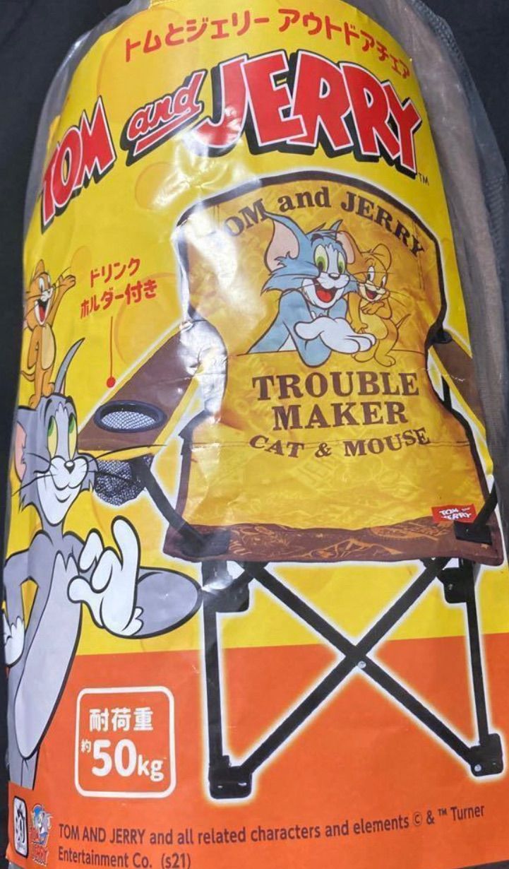 オマケ付❗トムとジェリー アウトドアチェア2個＆ランタンのセット トムとジェリーアウトドアチェア2点セット欲しい - メルカリ