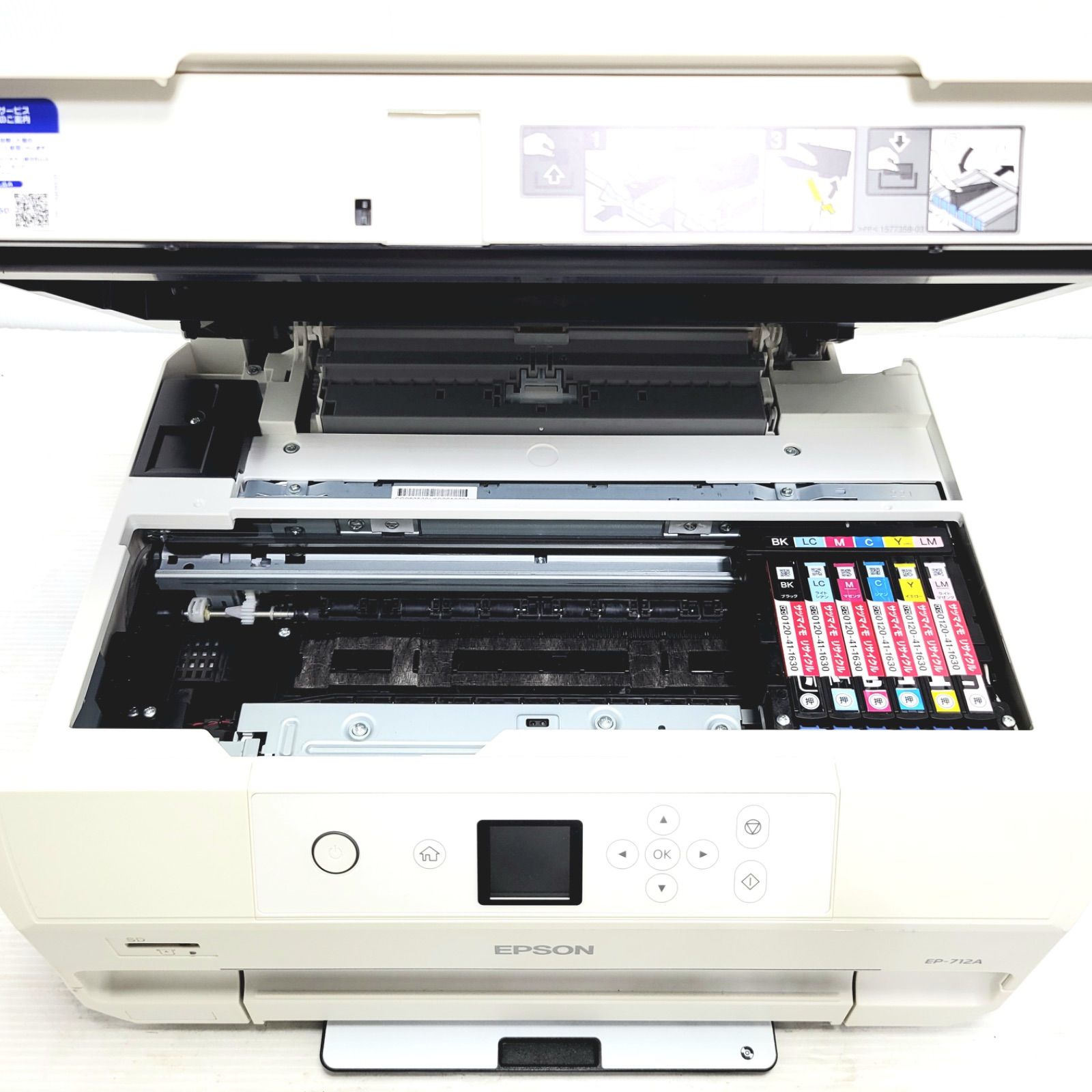 EPSON ジャンク プリンター　EP-712A EPSON インクジェットプリンター EP-712A - メルカリ
