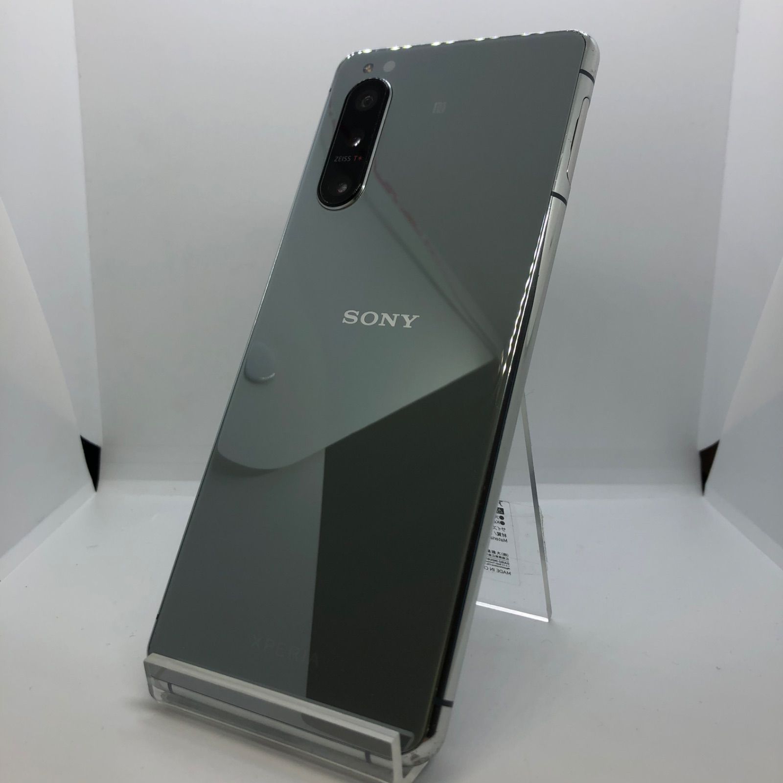 訳あり品】Xperia 5II SIMFREE 256GB XQ-AS42 シルバー