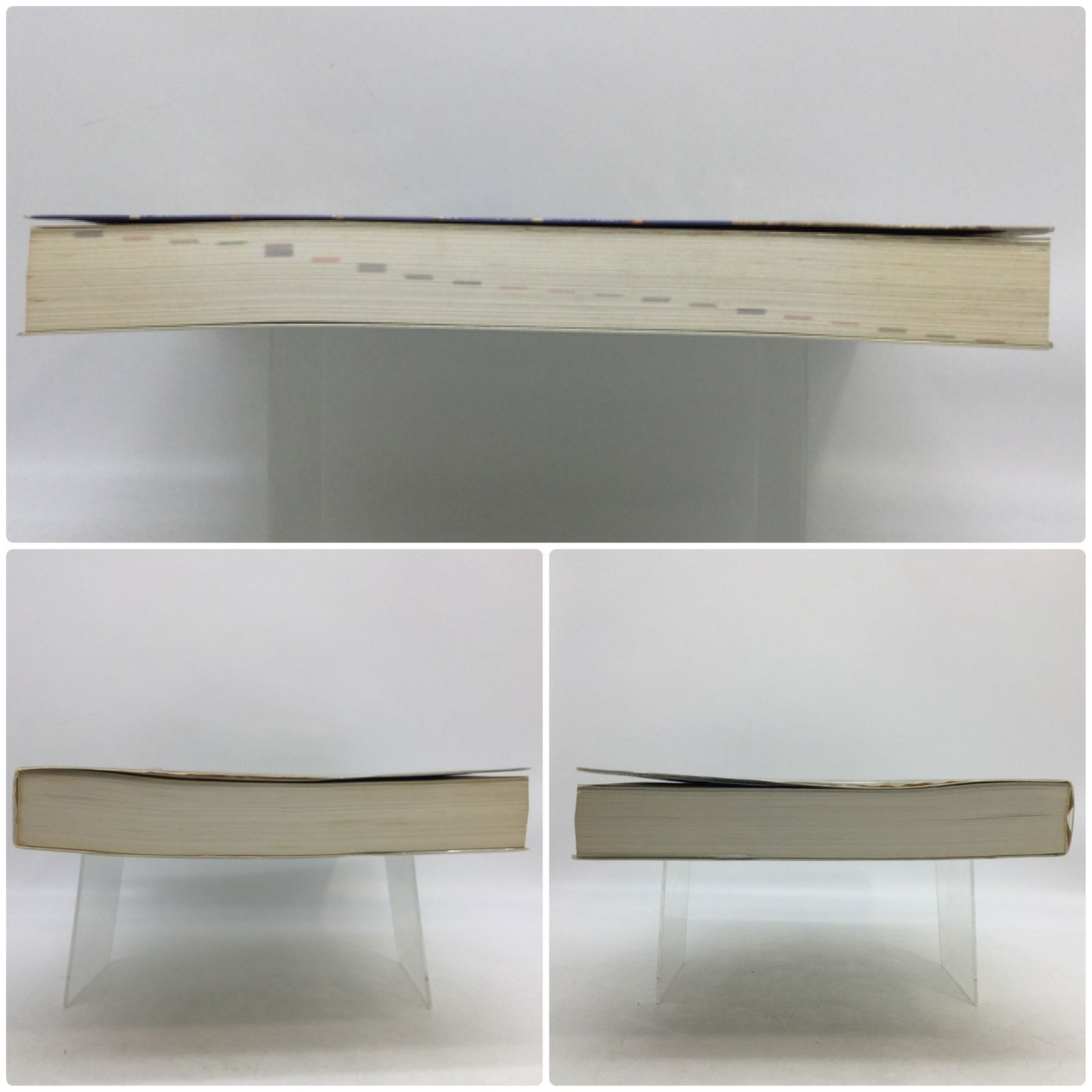 6180 日本刺繍下絵集 斎藤磬 京都書院 昭和61年 1986年発行 京都書院
