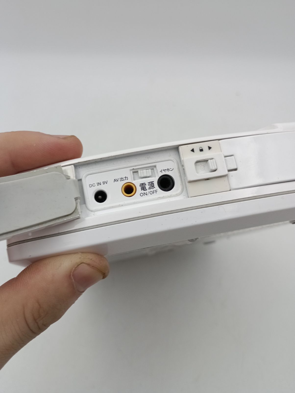 K-1123】防水レベルIPX6級ポータブルDVDプレーヤー GD-704WR