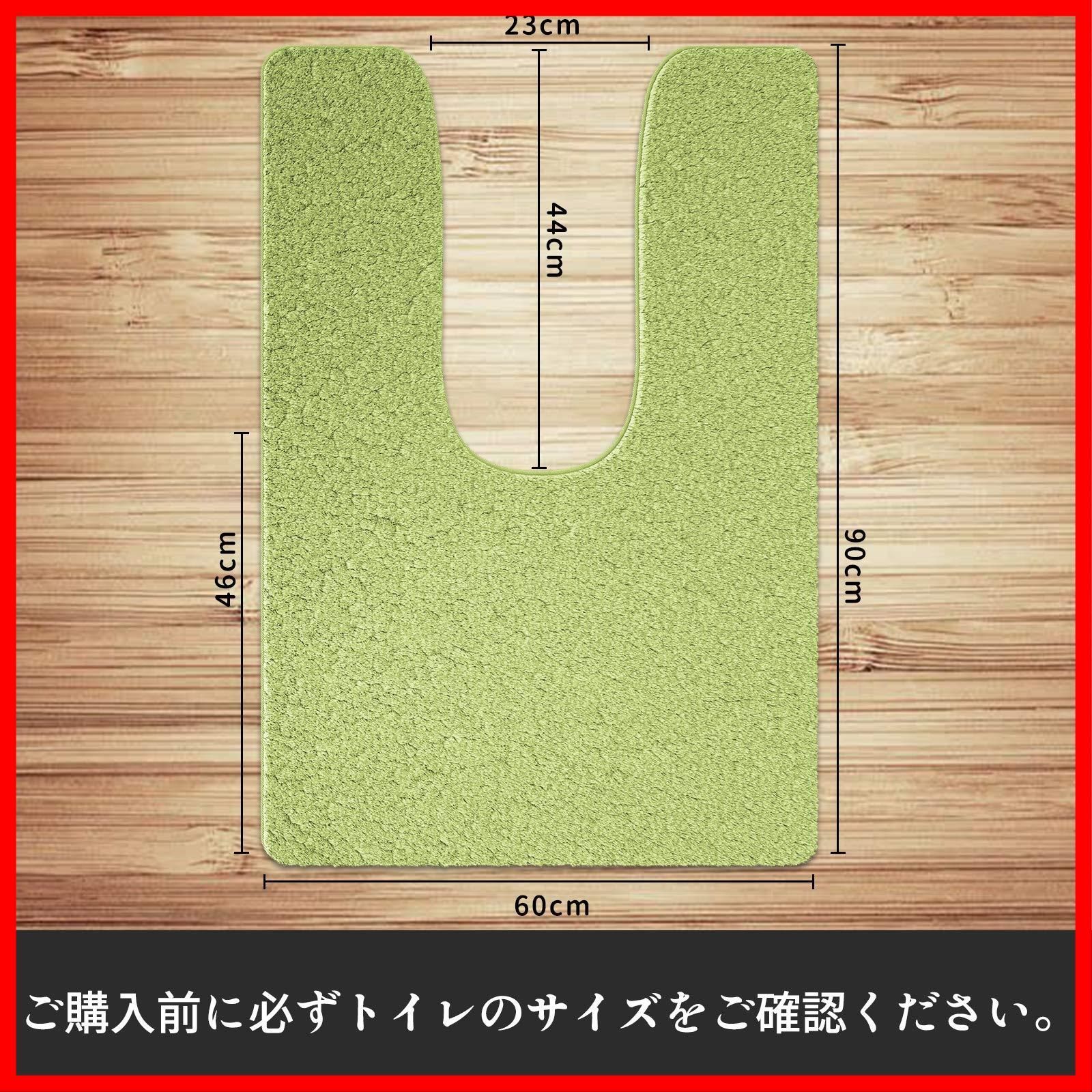 60*90cm