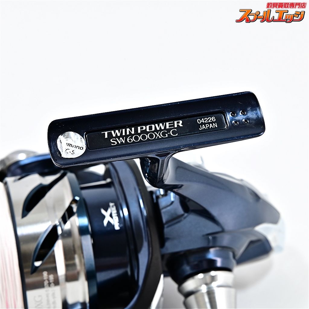 21ツインパワー sw6000xg