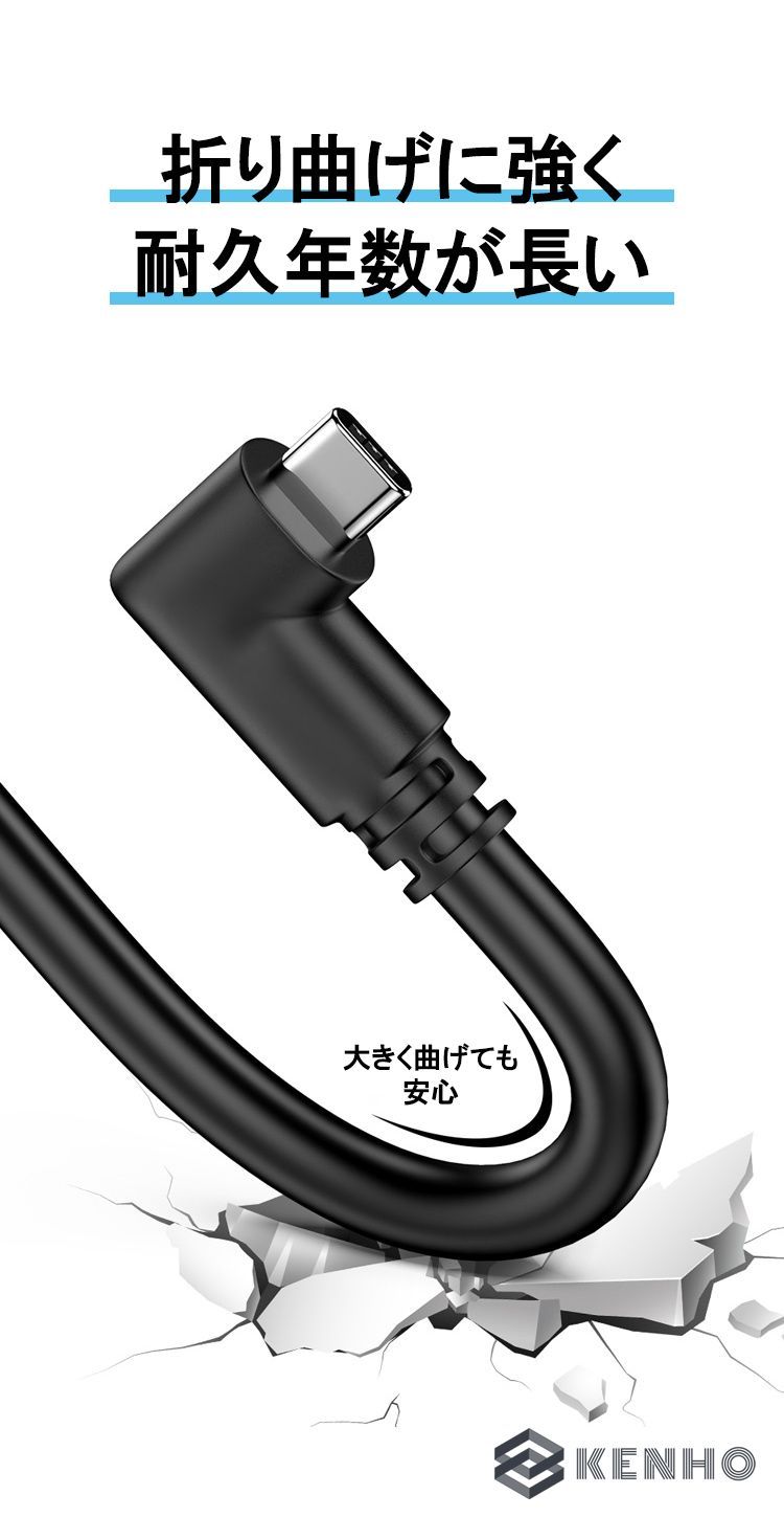 新品】Oculus Quest 2 対応 Link ケーブル 5m USB C - メルカリ