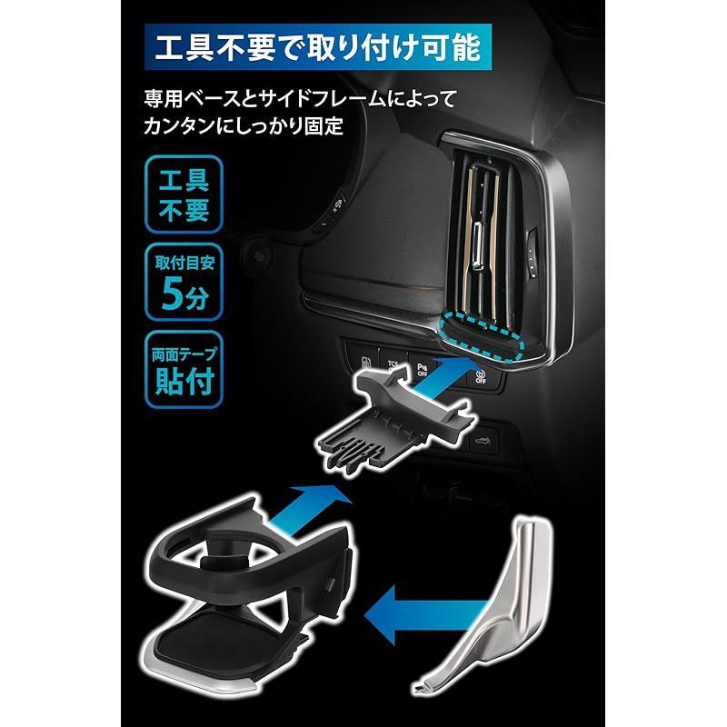カーメイト 運転席用