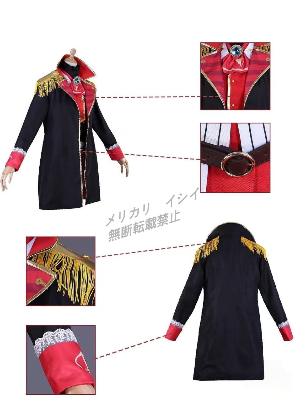ホロライブ マリン船長 コスプレ衣装 ウィッグ付きフルセット Mサイズ Amazon.co.jp: vwcoser 宝鐘マリン コスプレ衣装 Houshou Marine