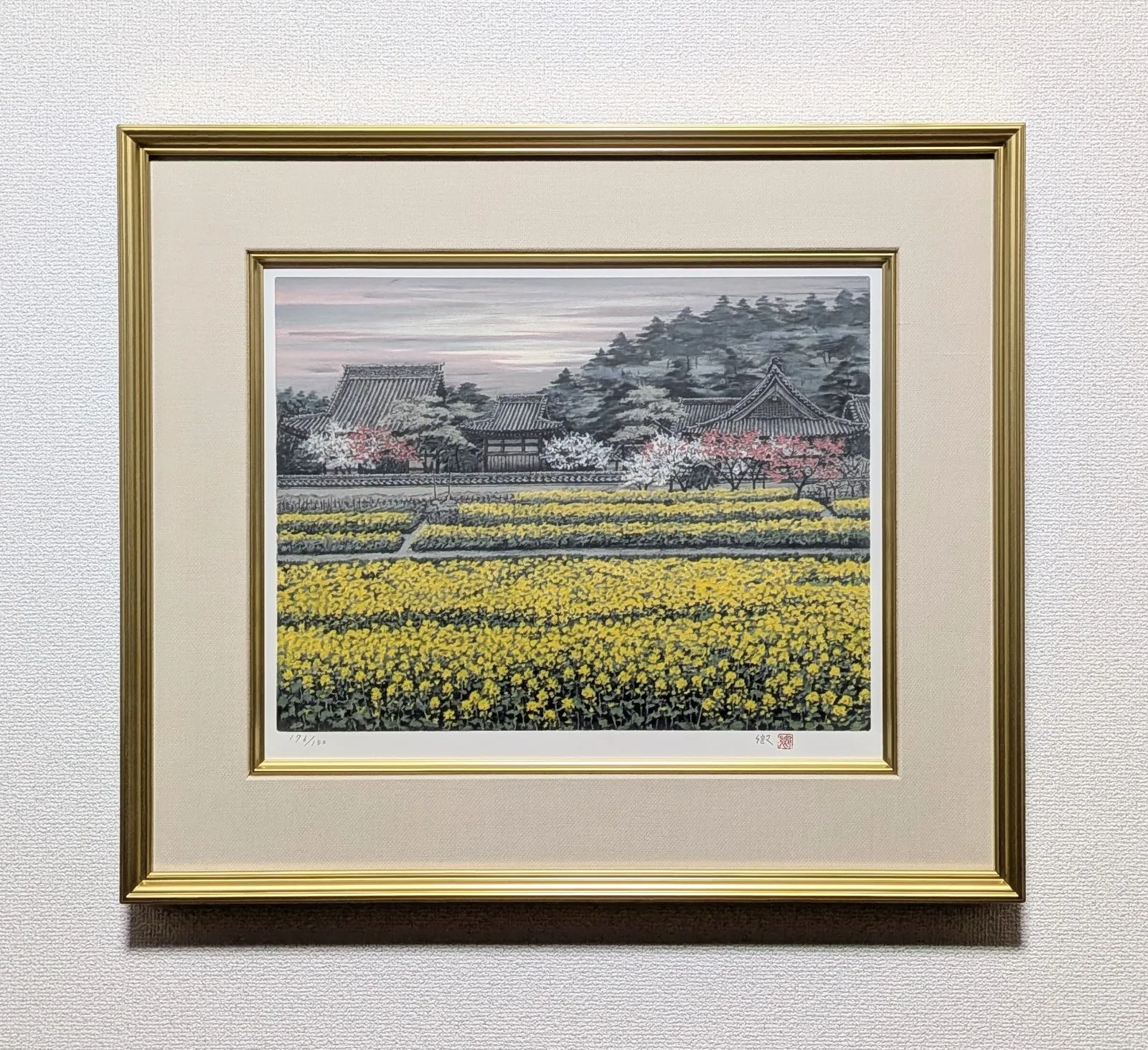 版画　澁澤卿作 深宮錦彩 | ｜正光画廊