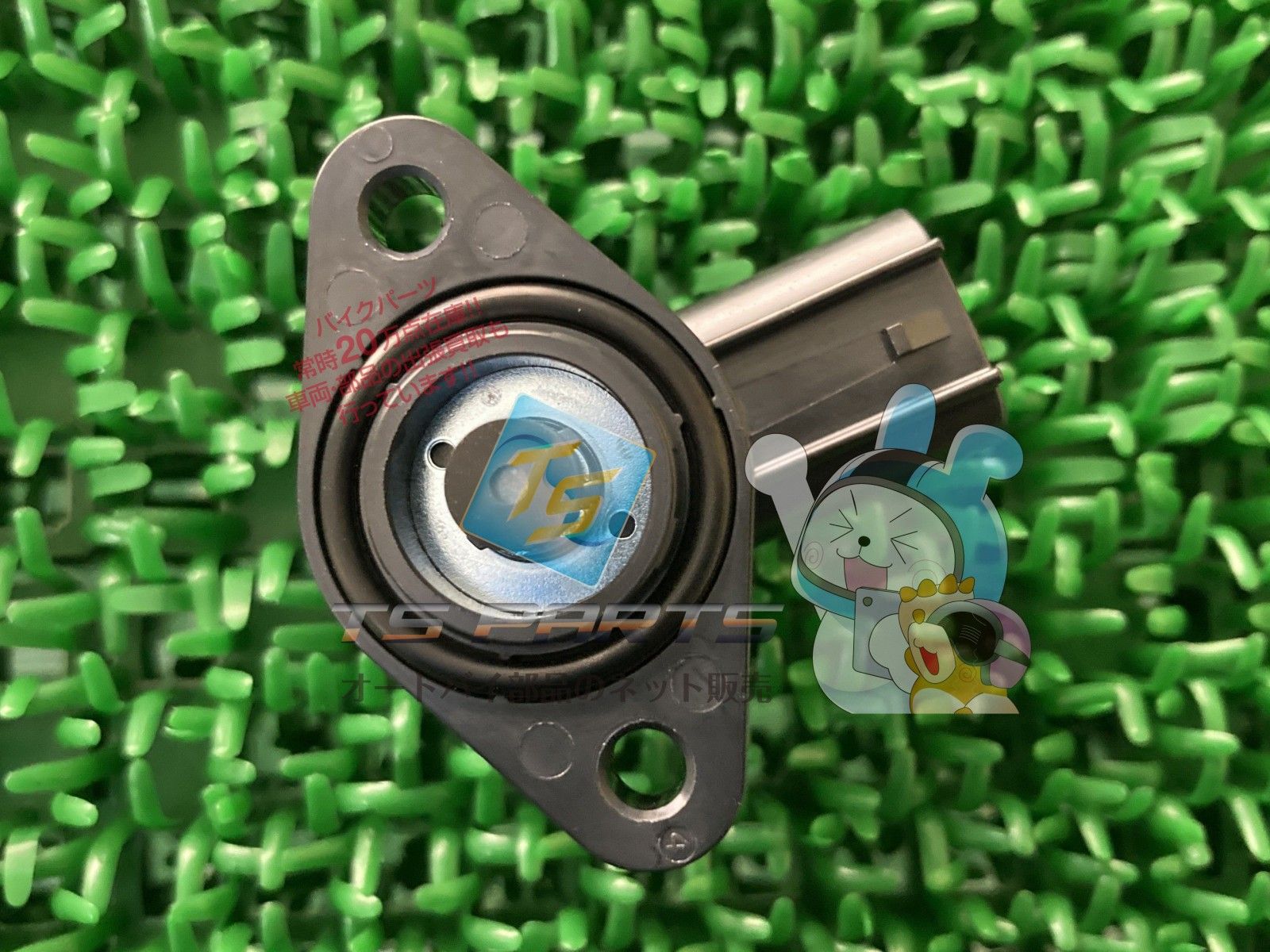 アドレスV125S ソレノイド 在庫有 スズキ 純正 バイク 部品 CF4MA 在庫有り 可 車検 Genuine oM