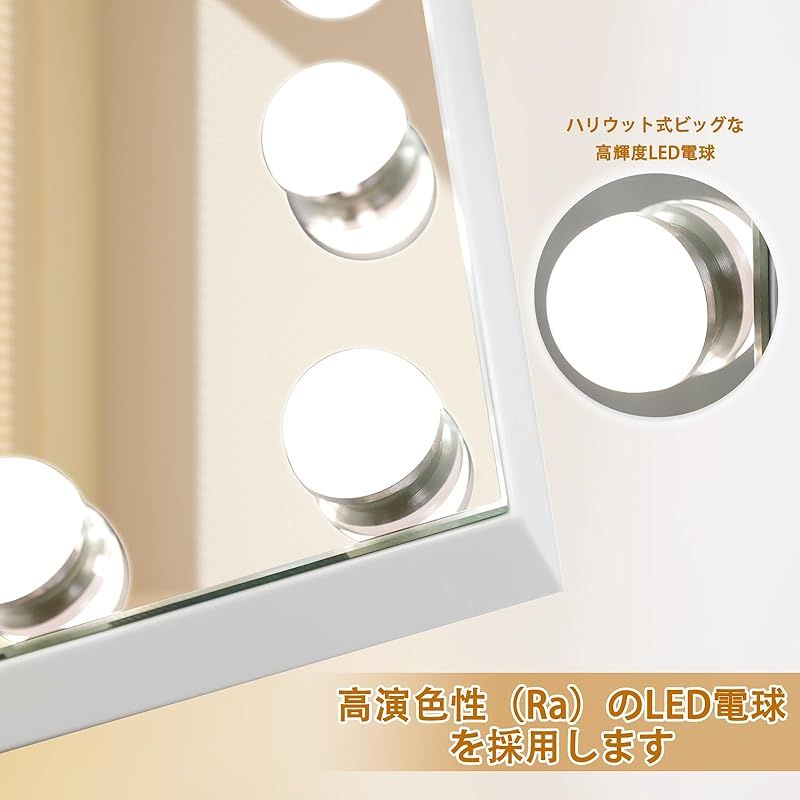 化粧鏡