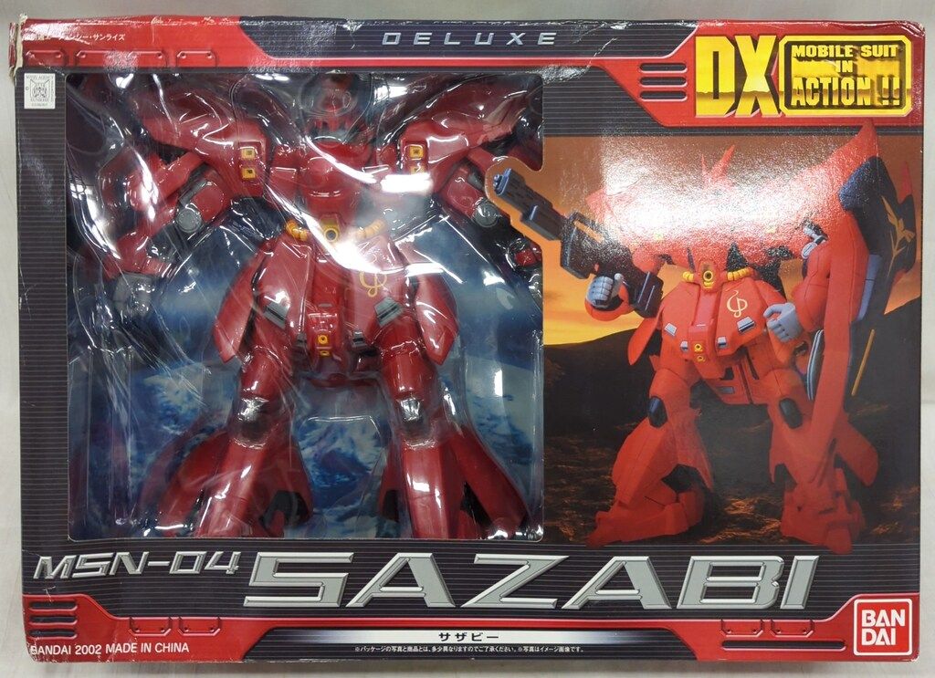 MS IN ACTION DX サザビーMSN-04(ビッグスケール)