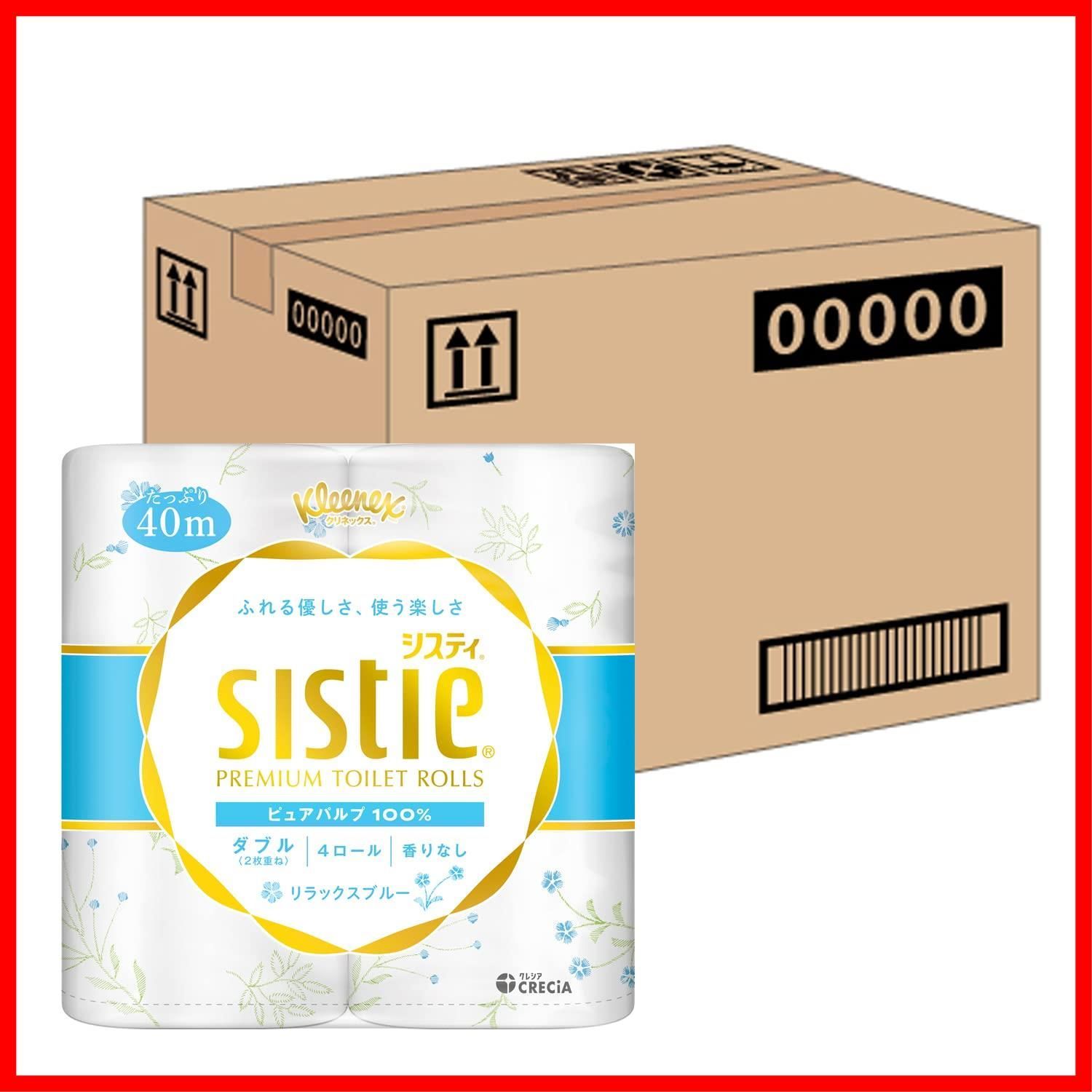 商品 クリネックス システィ 40 m ダブル 4ロール リラックスブルー 入り