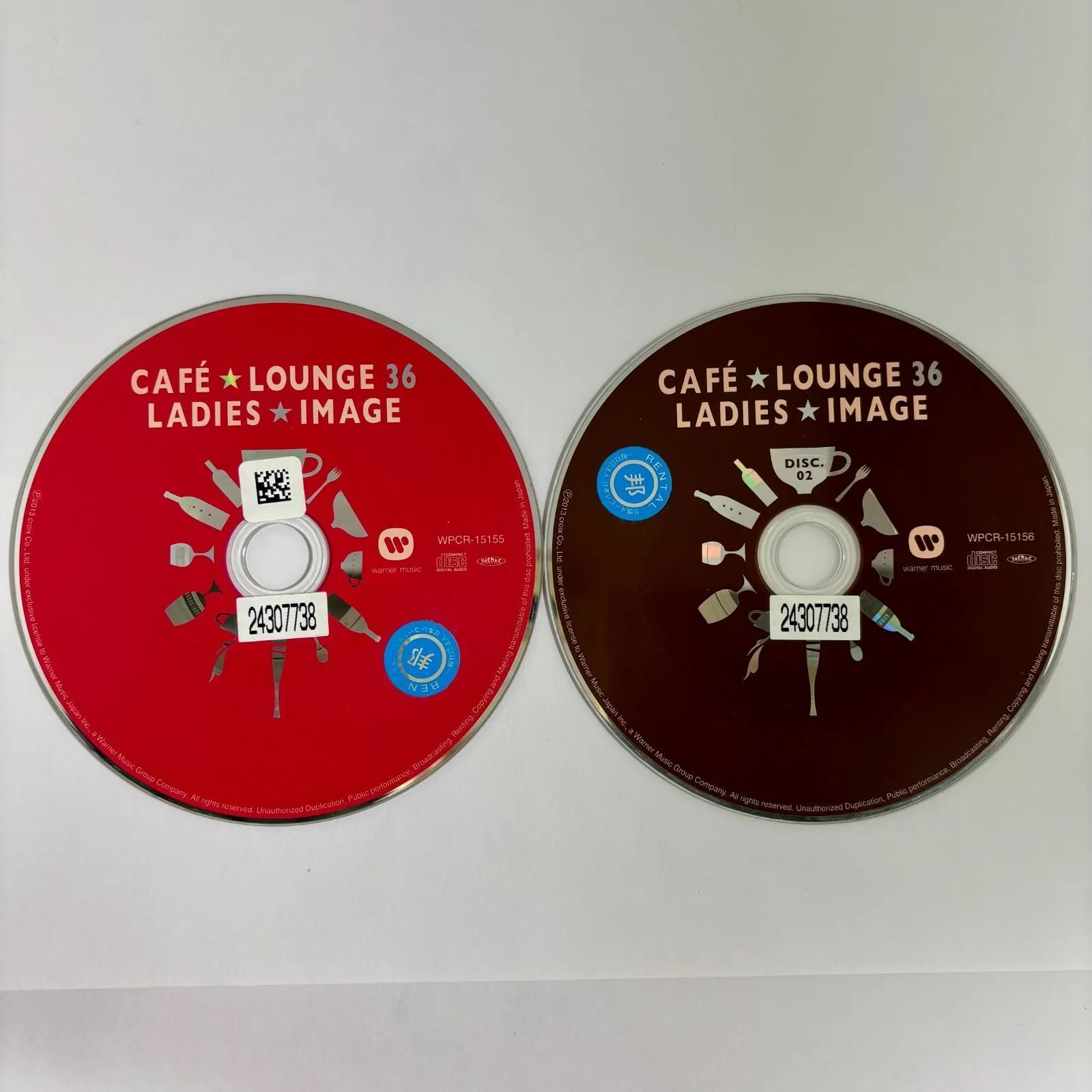 カフェで流れるラウンジジャズ特選36 Ladies Image／JAZZ PARADISE／2