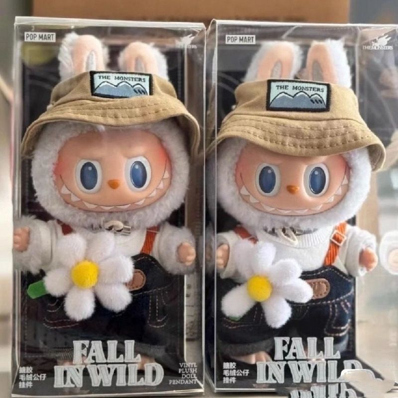 2個 THE MONSTERS FALL IN WILD ぬいぐるみペンダント - メルカリ