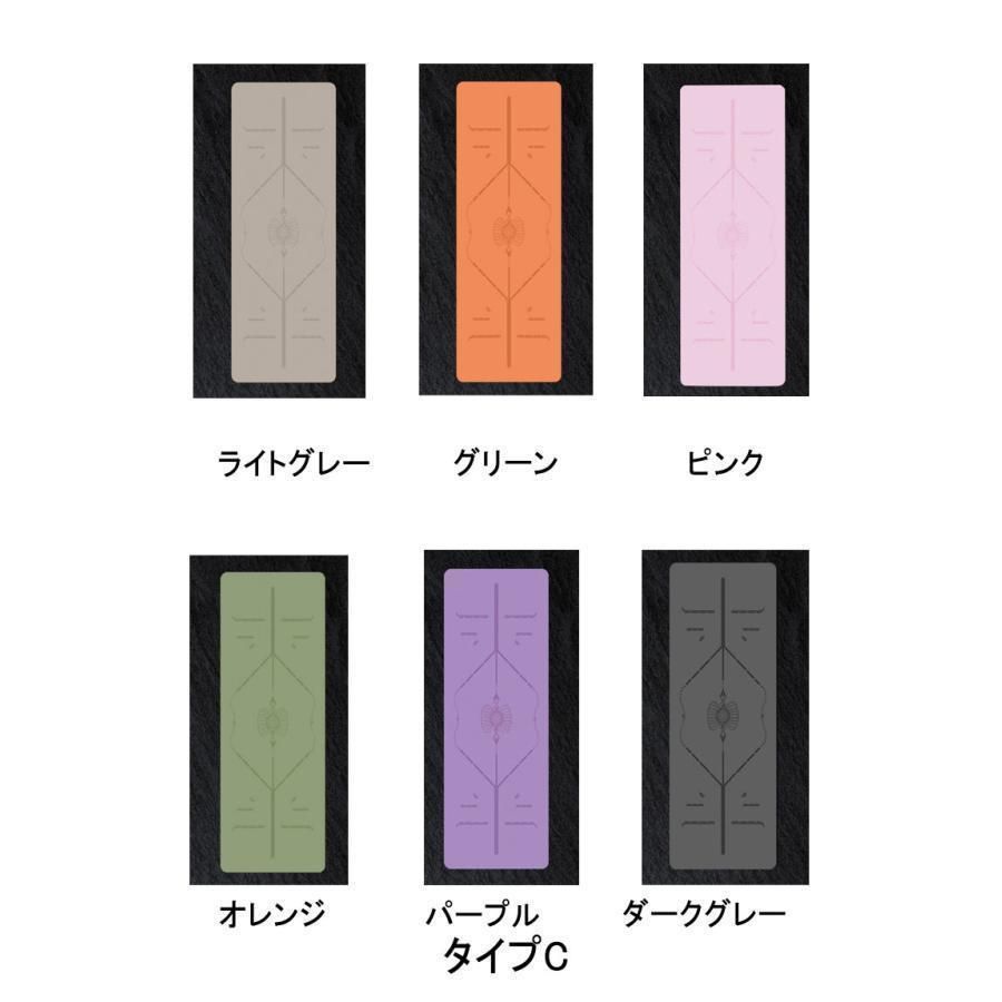 サスティナブ