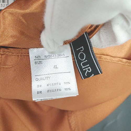 レディース