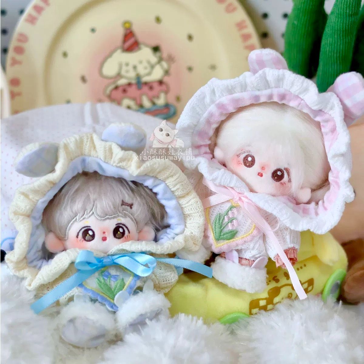 ぬい服 10cm うさ耳 ベビー服 ブルー ピンク 着ぐるみ 10~12cm