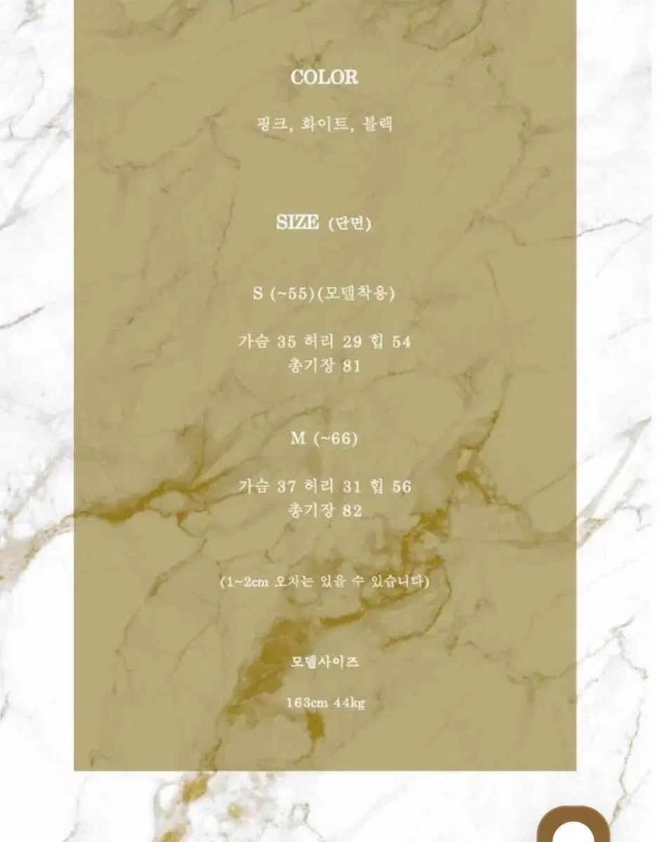 バービーガール