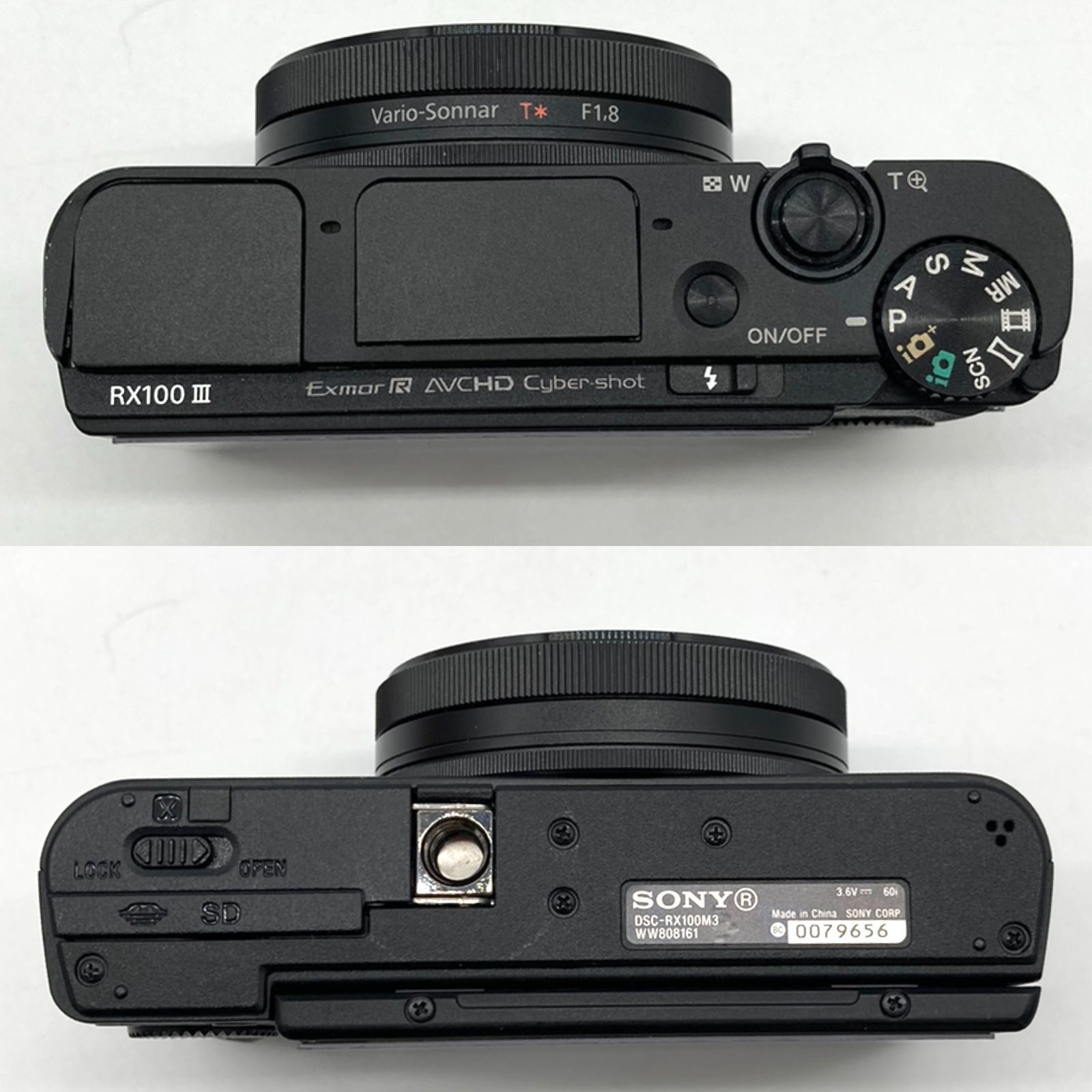 ▽【動作未確認】SONY/ソニー デジタルスチルカメラ Cyber-Shot DSC 