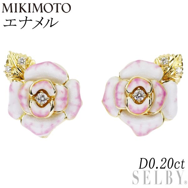 楽天市場】赤い ピアス（素材（ジュエリー・アクセサリー）ステンレス